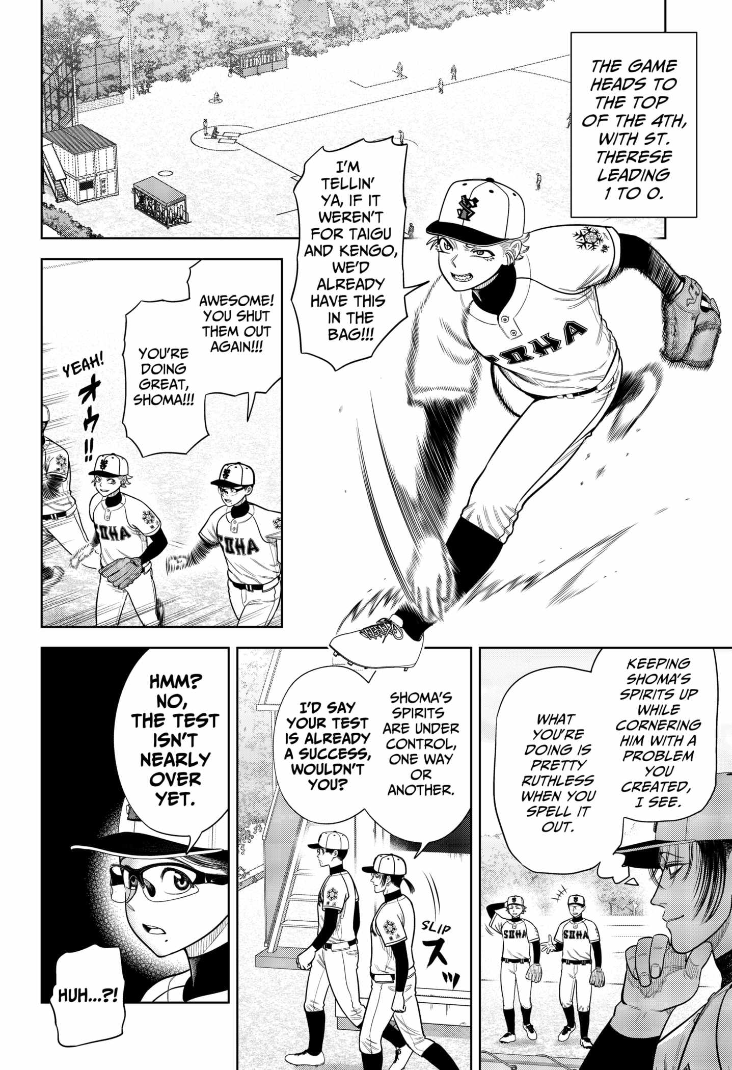 Strikeout Pitch Chapter 9 6